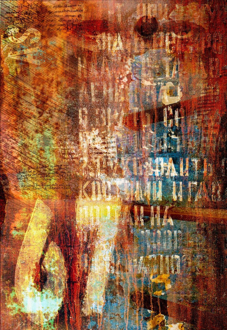 Boiler Room | Rice Paper Decoupage | Andy Skinner Decoupage Queen | A4 | RETIRED