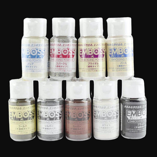 Tsukineko Embossing Powders | Pentart | Mixed Media | Scrapbooking | Hard To FInd Item | 30ml